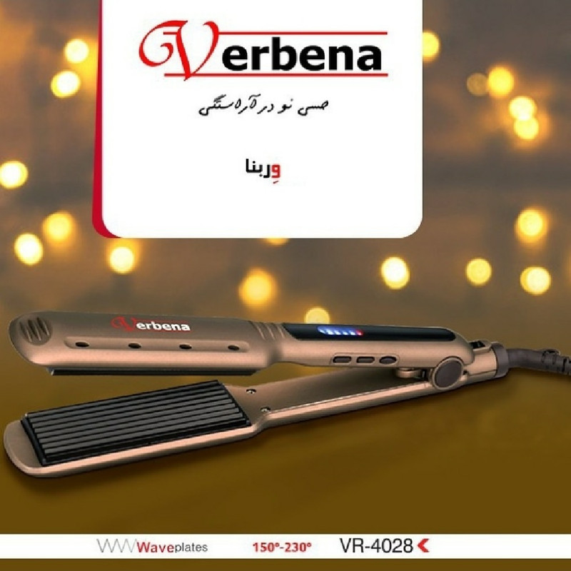 حالت دهنده مو وربنا مدل VR-4028 حالت دهنده مو وربنا مدل VR-4028