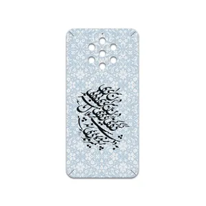 MAHOOT Nastaliq-4 Cover Sticker for Nokia 9 Pureview