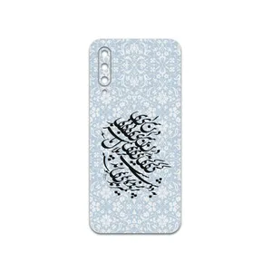 MAHOOT Nastaliq-4 Cover Sticker for Xiaomi Mi A3