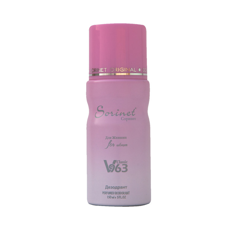 اسپری خوشبو کننده بدن زنانه سورینت مدل VERSACE V963 حجم 150 میلی لیتر اسپری خوشبو کننده بدن زنانه سورینت مدل VERSACE V963 حجم 150 میلی لیتر