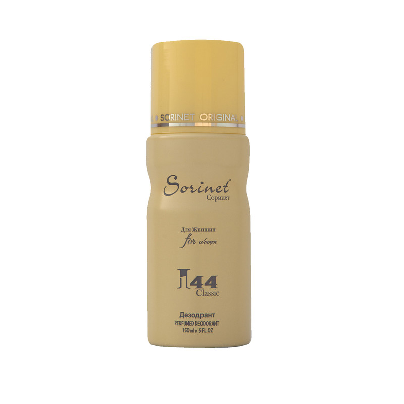 اسپری خوشبو کننده بدن زنانه سورینت مدل ICQ I44 حجم 150 میلی لیتر اسپری خوشبو کننده بدن زنانه سورینت مدل ICQ I44 حجم 150 میلی لیتر