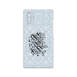 MAHOOT Nastaliq-4 Cover Sticker for Samsung Galaxy Note 10 Plus