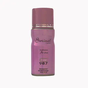 اسپری خوشبو کننده بدن زنانه سورینت مدل CLASSIC C987 حجم 150 میلی لیتر 