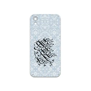 MAHOOT Nastaliq-4 Cover Sticker for Honor 8S