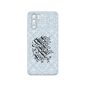 MAHOOT Nastaliq-4 Cover Sticker for Huawei P30 Pro