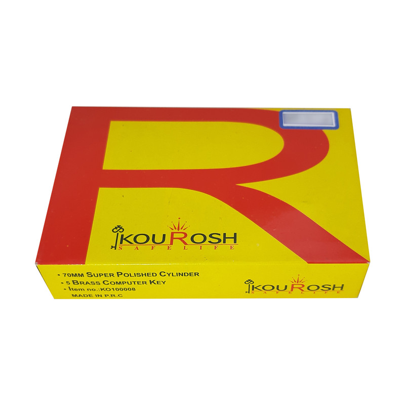 سیلندر قفل کوروش مدل 2155