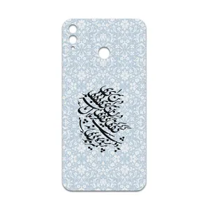 MAHOOT Nastaliq-4 Cover Sticker for Honor 8X Max