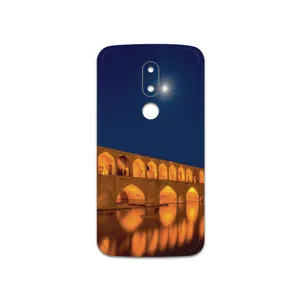 MAHOOT Si-O-Se-Pol Cover Sticker for motorola Moto M