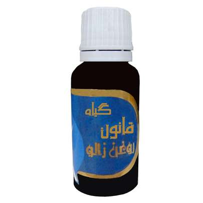 روغن زالو را از کجا بخریم؟