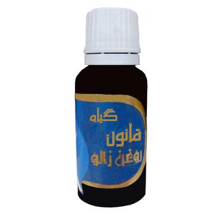 روغن زالو گیاه قانون مدل 301 حجم 30 میلی لیتر