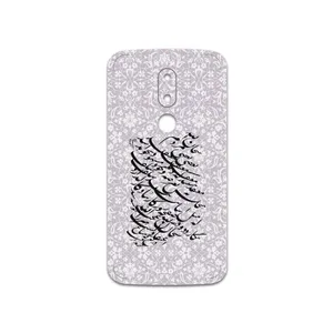 MAHOOT Nastaliq-1 Cover Sticker for motorola Moto M