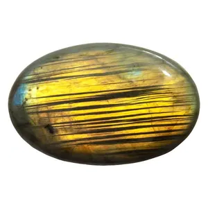 سنگ لابرادوریت کد TG5884