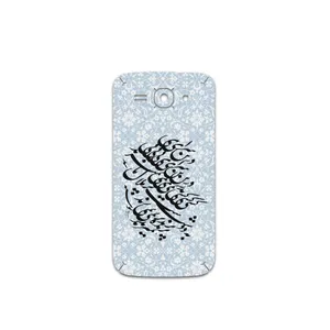 MAHOOT Nastaliq-4 Cover Sticker for Huawei Ascend Y520
