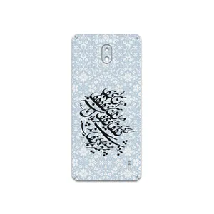 MAHOOT Nastaliq-4 Cover Sticker for Nokia 1 Plus