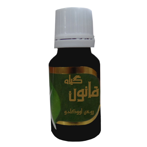 روغن مو آووکادو گیاه قانون مدل 301 حجم 20 میلی لیتر