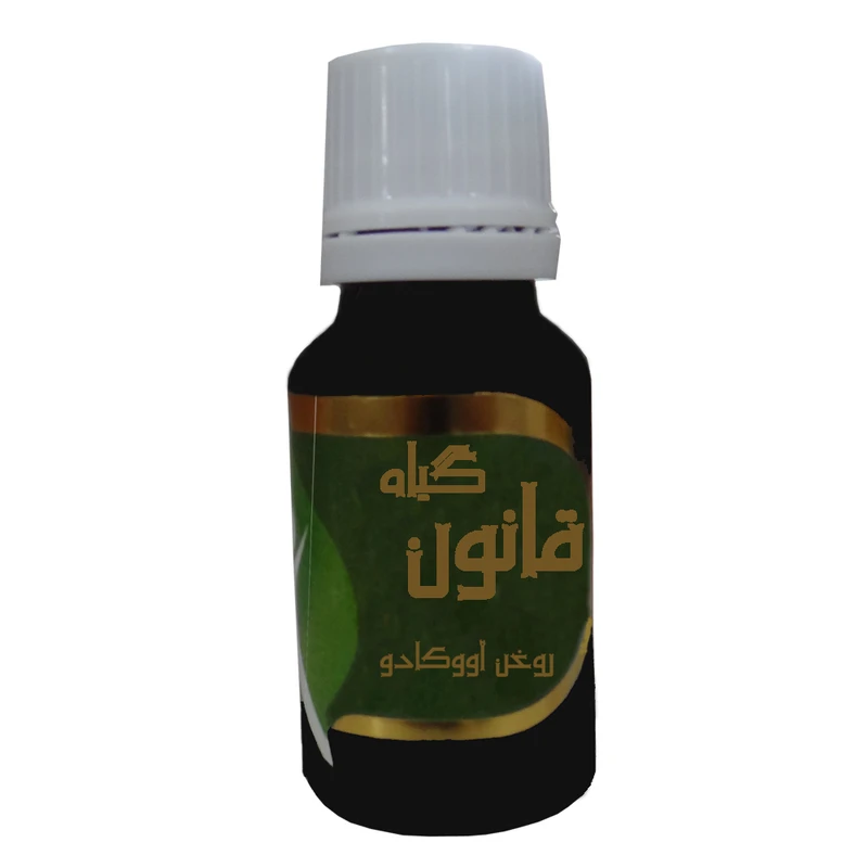 روغن مو آووکادو گیاه قانون مدل 301 حجم 20 میلی لیتر عکس شماره 2