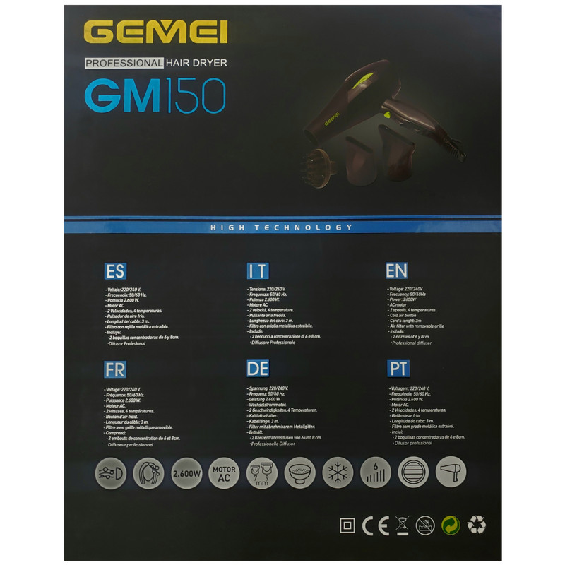 سشوار حرفه ای جیمی مدل GM150 سشوار حرفه ای جیمی مدل GM150