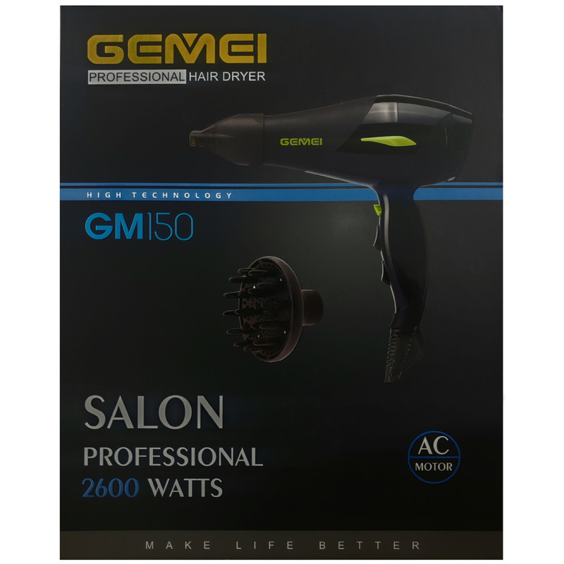 سشوار حرفه ای جیمی مدل GM150 سشوار حرفه ای جیمی مدل GM150