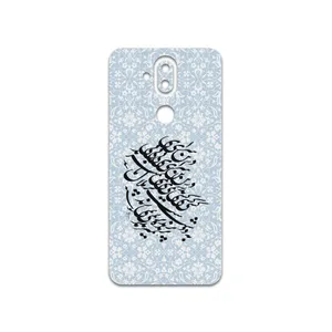 MAHOOT Nastaliq-4 Cover Sticker for Nokia 8.1