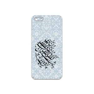 MAHOOT Nastaliq-4 Cover Sticker for Huawei Y5 Lite