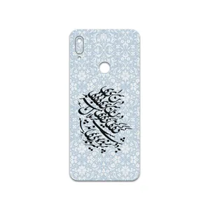 MAHOOT Nastaliq-4 Cover Sticker for Huawei Y6 Prime 2019