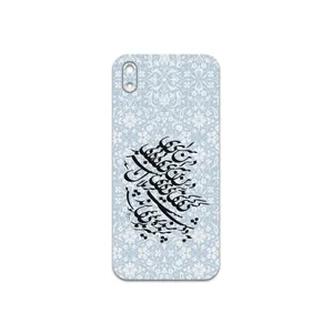 MAHOOT Nastaliq-4 Cover Sticker for Huawei Y5 2019
