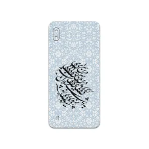 MAHOOT Nastaliq-4 Cover Sticker for Samsung Galaxy A10