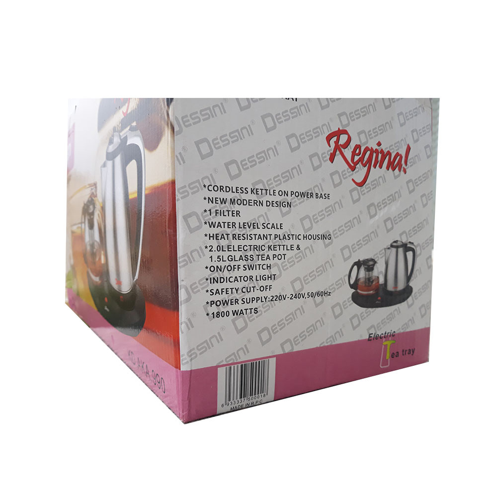 چای ساز رجینا مدل 990