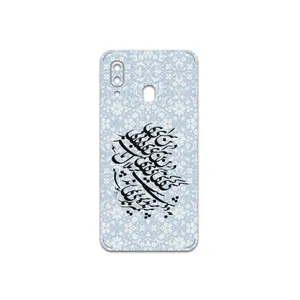 MAHOOT Nastaliq-4 Cover Sticker for Samsung Galaxy A40