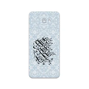 MAHOOT Nastaliq-4 Cover Sticker for Samsung Galaxy J4 Plus