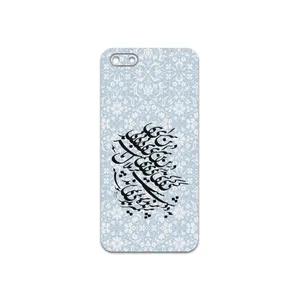 MAHOOT Nastaliq-4 Cover Sticker for Huawei Y5 Prime 2018