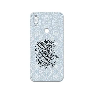 MAHOOT Nastaliq-4 Cover Sticker for Xiaomi Redmi 7