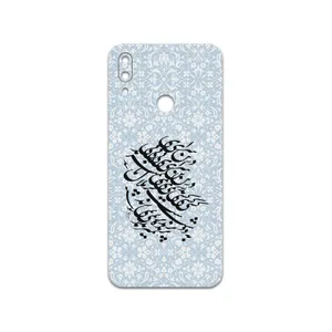 MAHOOT Nastaliq-4 Cover Sticker for Xiaomi Redmi Note 7