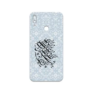 MAHOOT Nastaliq-4 Cover Sticker for Huawei Y7 Prime 2019