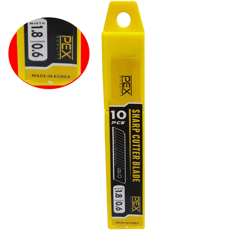 کاتر پکس مدل YP06 بسته 10 عددی