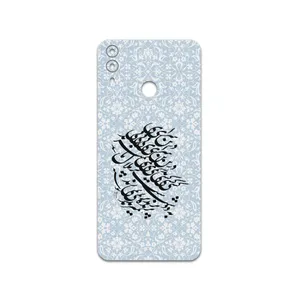MAHOOT Nastaliq-4 Cover Sticker for Honor 8c