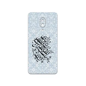 MAHOOT Nastaliq-4 Cover Sticker for Lenovo Z5 Pro