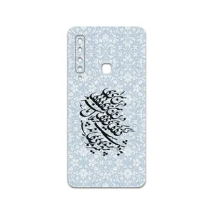 MAHOOT Nastaliq-4 Cover Sticker for Samsung Galaxy A9 2018