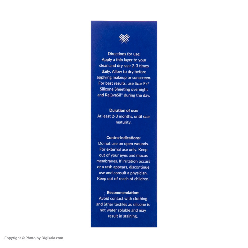 ژل ترمیم کننده اسکار هیل سری رژواسکین مدل Rejuvasil حجم 30 میلی لیتر