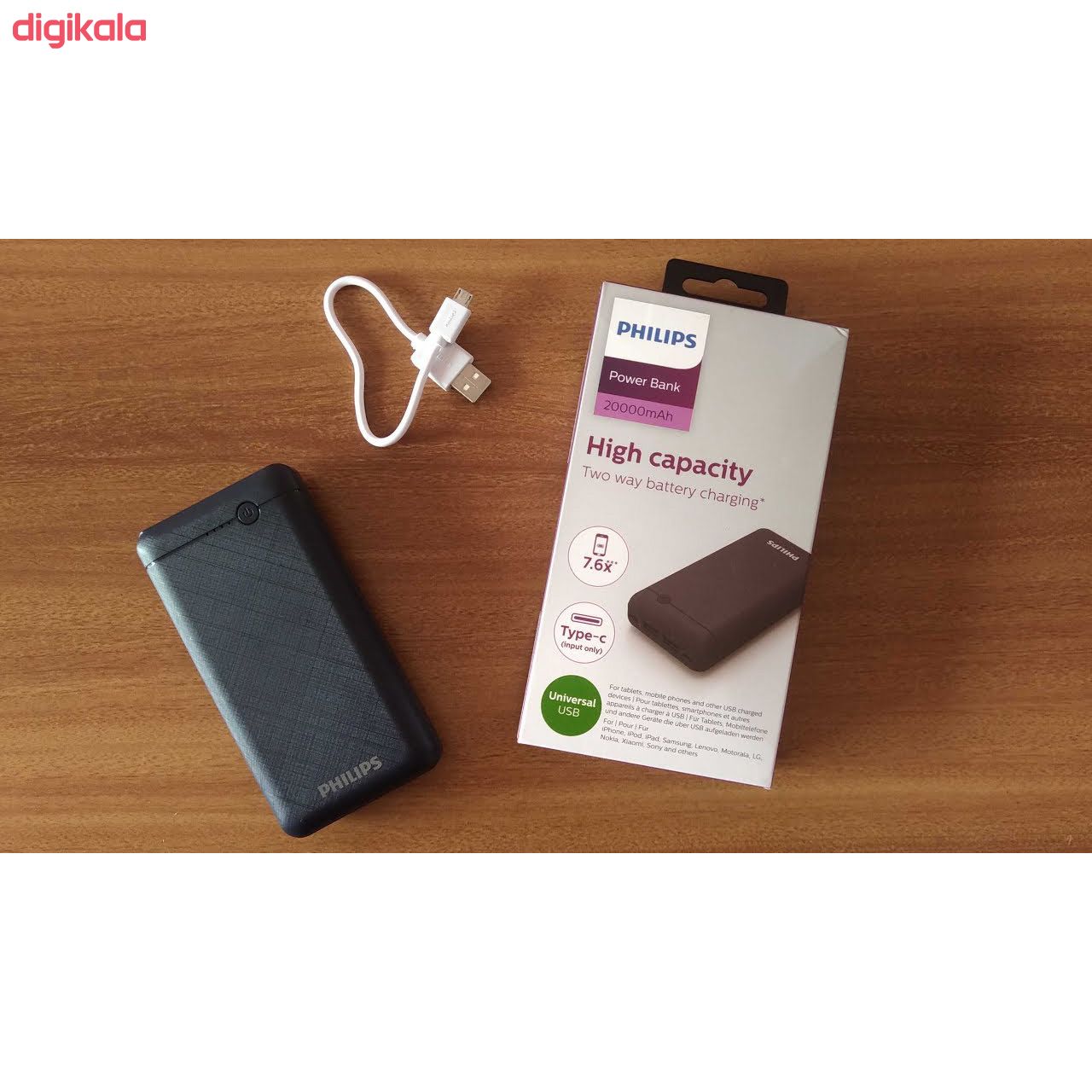 شارژر همراه فیلیپس مدل DLP1720C ظرفیت 20000 میلی آمپر ساعت main 1 15