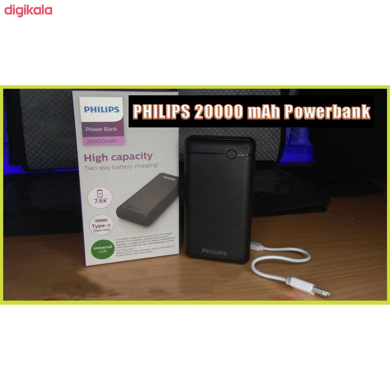 شارژر همراه فیلیپس مدل DLP1720C ظرفیت 20000 میلی آمپر ساعت main 1 16