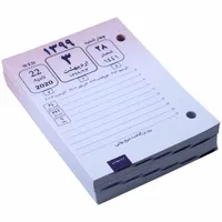  تقویم رومیزی سال 1399 کد 97621