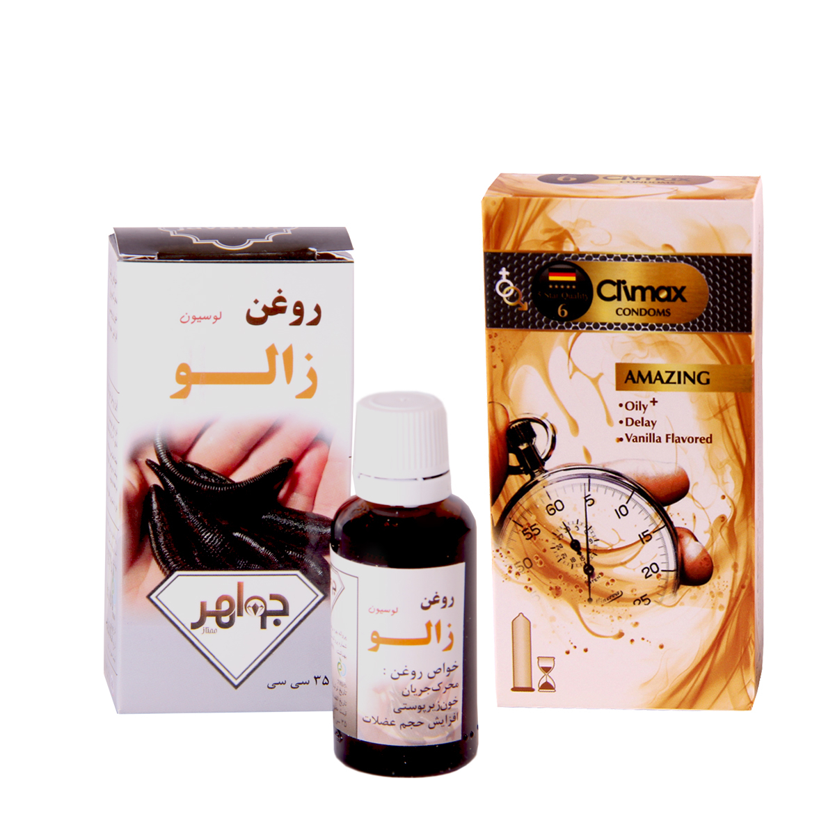 کاندوم کلایمکس مدل amazing 6 بسته 12 عددی به همراه روغن زالو جواهر کد 35 حجم 35 میلی لیتر 