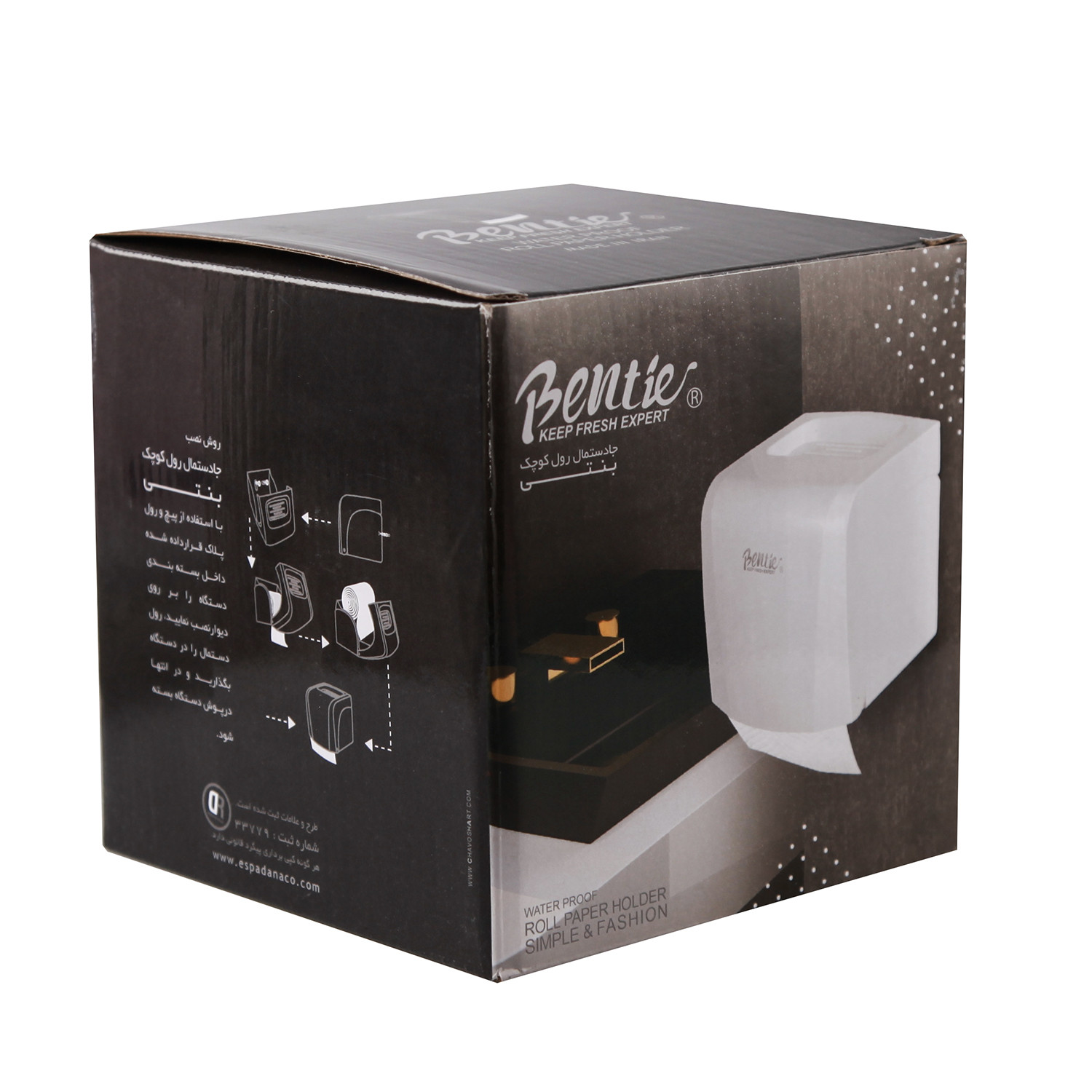 پایه رول دستمال کاغذی بنتی کد231Q