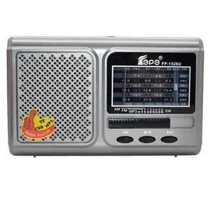رادیو ایپی کد cmp-fp1526u