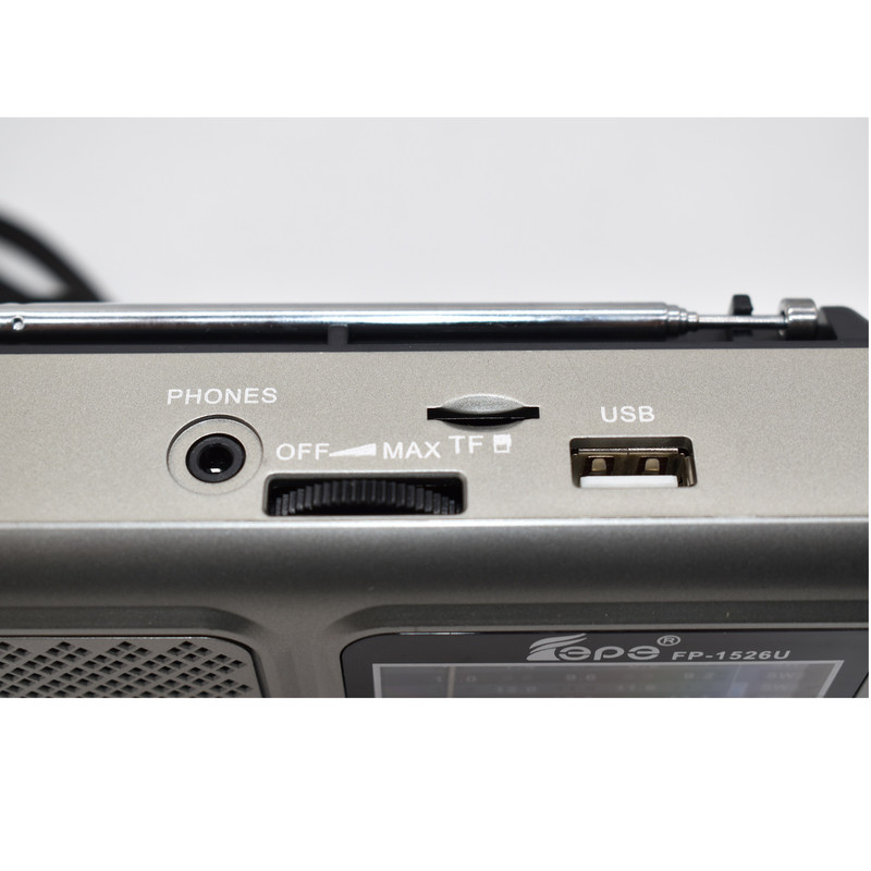 رادیو ایپی کد cmp-fp1526u