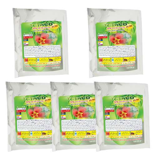 کود گیاهان آپارتمانی تتاکو مدل NPK 10-10-25 وزن 120 گرم بسته 5 عددی
