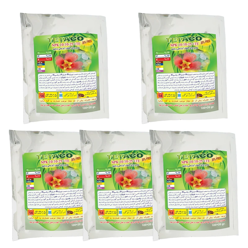 کود گیاهان آپارتمانی تتاکو مدل NPK 10-10-25 وزن 120 گرم بسته 5 عددی
