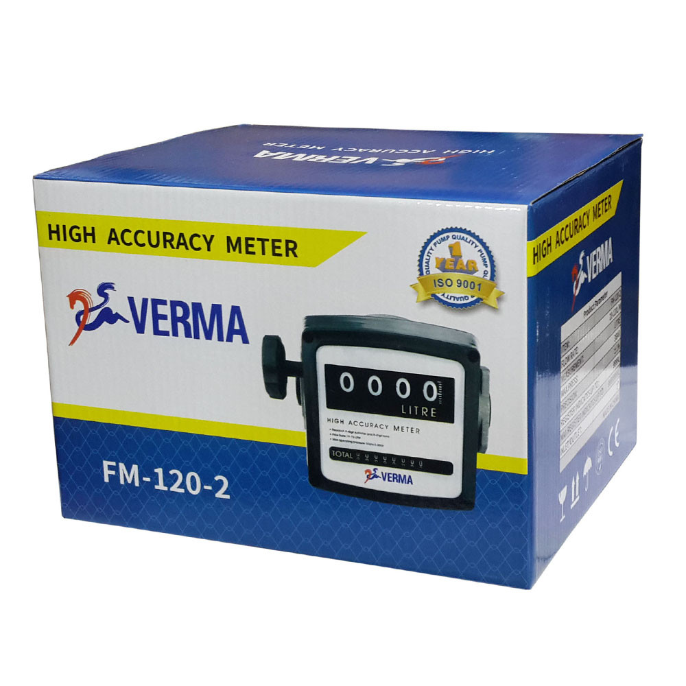 کنتور گازوئیل ورما مدل FM-120-2