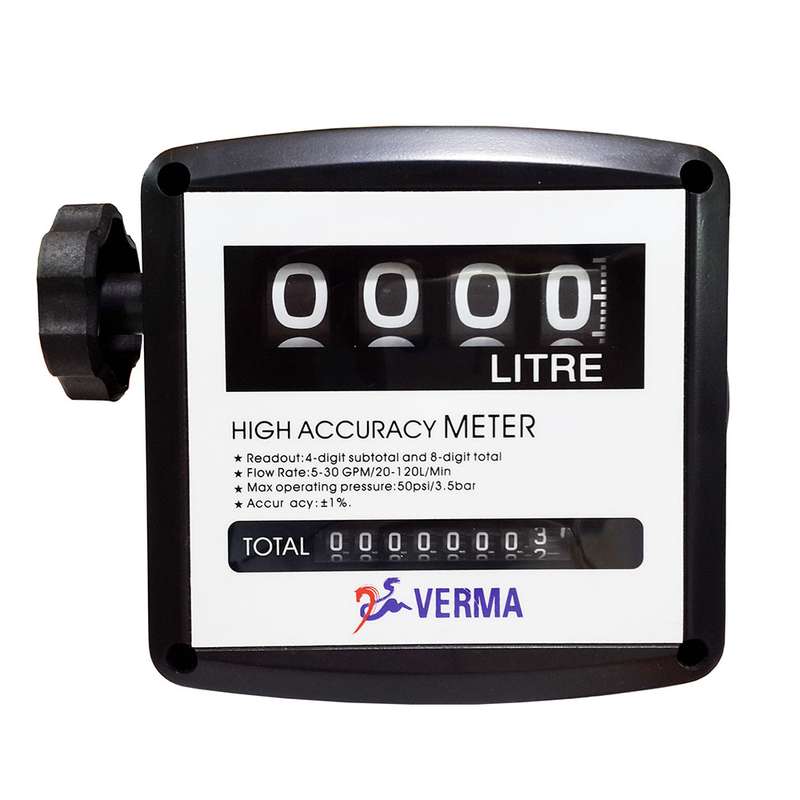 کنتور گازوئیل ورما مدل FM-120-2